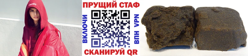 Кодеин Черняховск