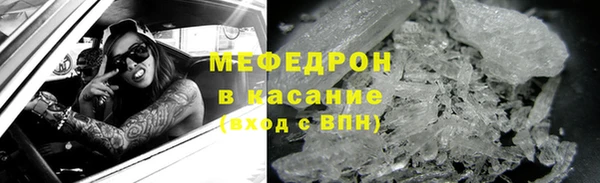 2c-b Корсаков