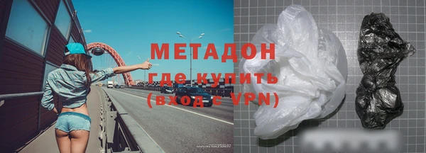 2c-b Корсаков