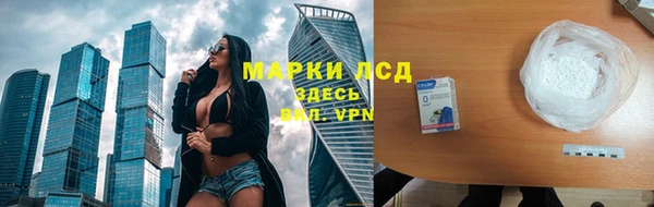 мет Коряжма