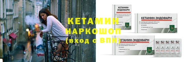 2c-b Корсаков