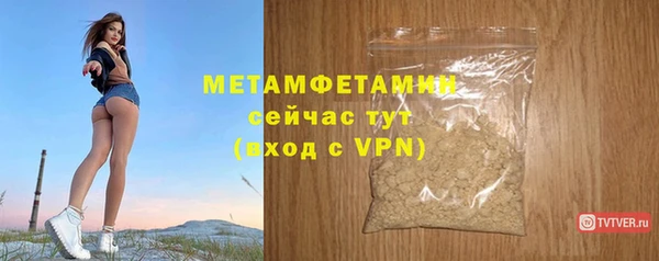 ГАЛЛЮЦИНОГЕННЫЕ ГРИБЫ Костерёво
