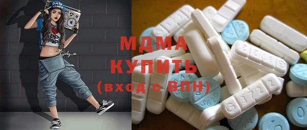 2c-b Корсаков