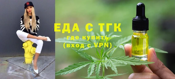 мет Коряжма
