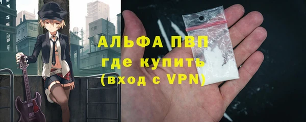 мет Коряжма