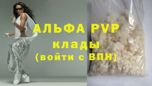 мет Коряжма