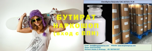 2c-b Корсаков