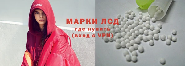 мет Коряжма