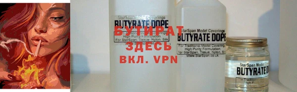 ГАЛЛЮЦИНОГЕННЫЕ ГРИБЫ Костерёво