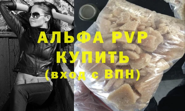 2c-b Корсаков