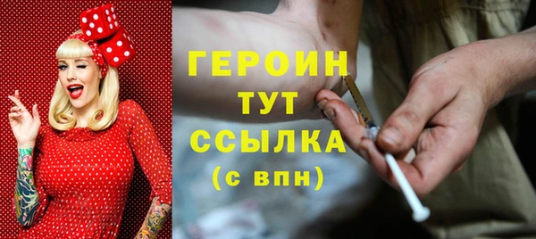 мет Коряжма