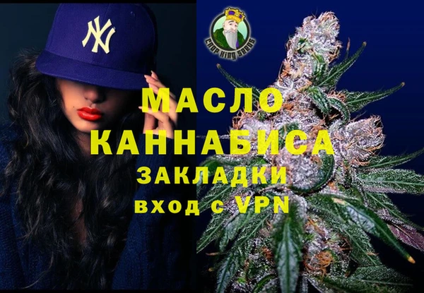 мет Коряжма
