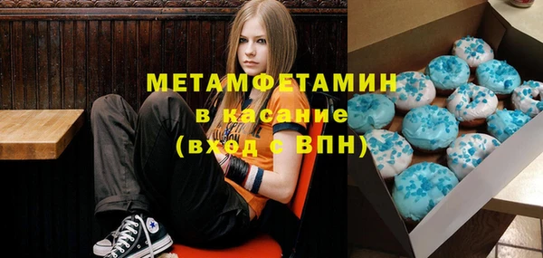мет Коряжма