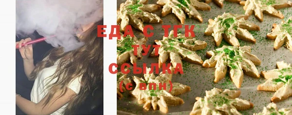 мет Коряжма