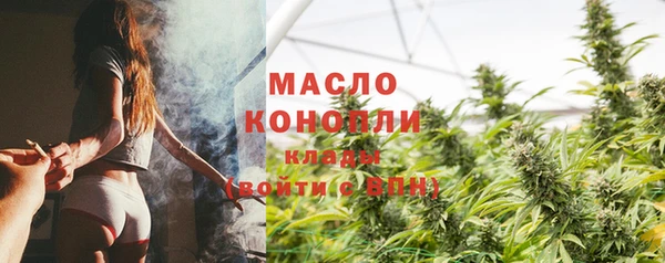 2c-b Корсаков