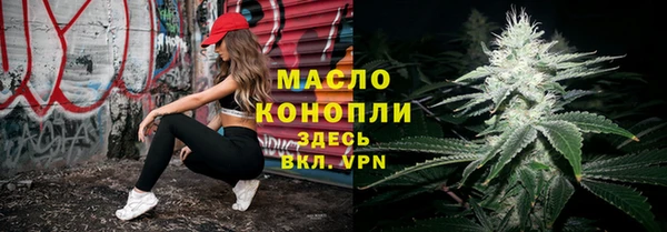 ГАЛЛЮЦИНОГЕННЫЕ ГРИБЫ Костерёво