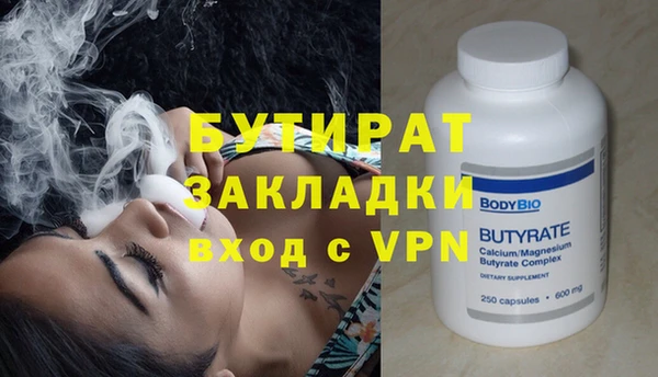 ГАЛЛЮЦИНОГЕННЫЕ ГРИБЫ Костерёво