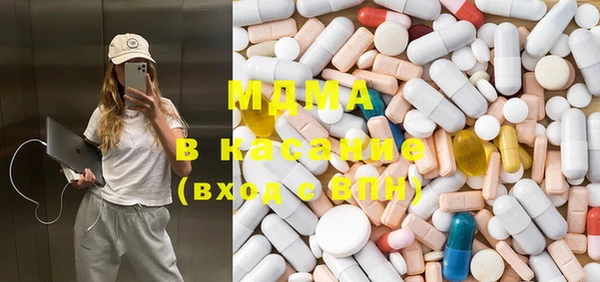 мет Коряжма