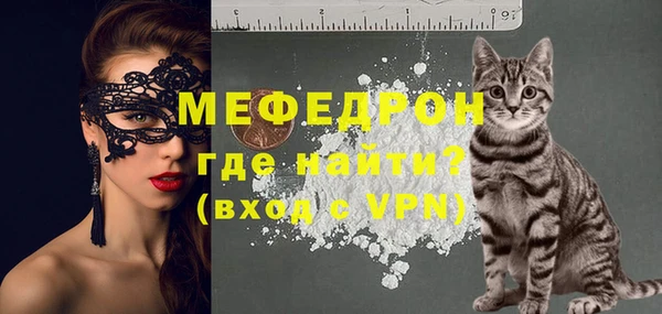 ГАЛЛЮЦИНОГЕННЫЕ ГРИБЫ Костерёво