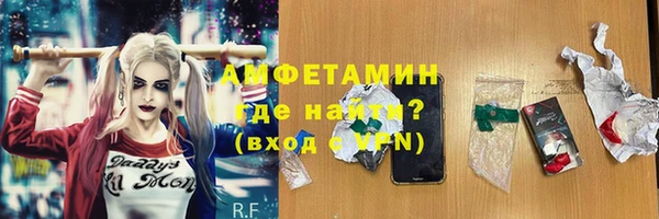ГАЛЛЮЦИНОГЕННЫЕ ГРИБЫ Костерёво
