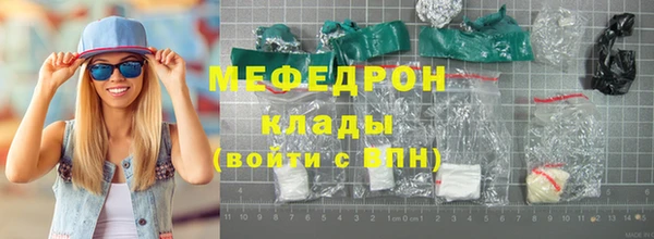 мет Коряжма