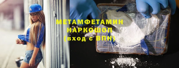 мет Коряжма