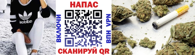 Купить где  Черняховск  Каннабис THC 21% 